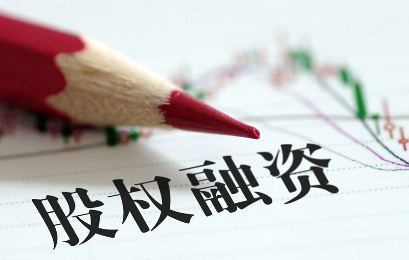 企业投资：趋势与机遇并存