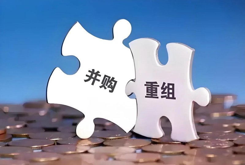 亚太环球控股：把握变革趋势的舵手
