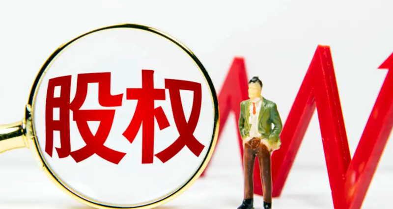 亚太环球控股：洞察行业前沿，引领资本变革