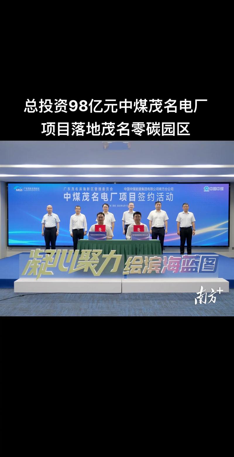 股权投资：让梦想与资本共舞
